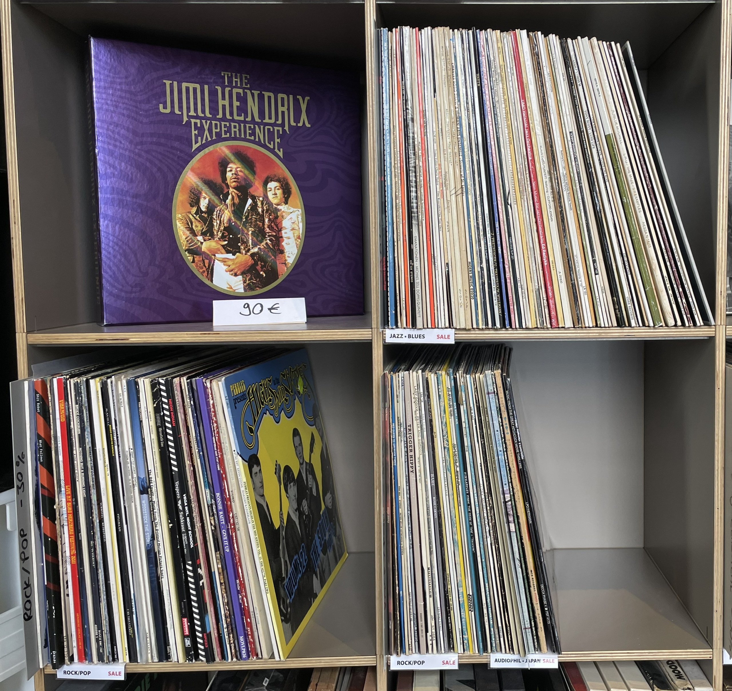 April26Rabatt30-2 Vinyl Frankfurt Ankauf Rabatt
